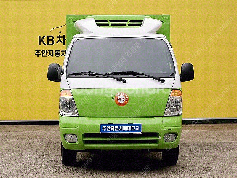 냉동탑차 중고 냉동탑 봉고3 1톤 킹캡 중고트럭매매 중...--0