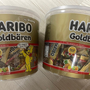 하리보 골드베렌 젤리 1kg 2통