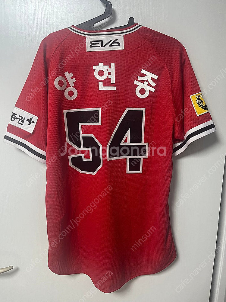기아타이거즈 디아도라 어센틱 레전드 95(M) 양현종 ...--1