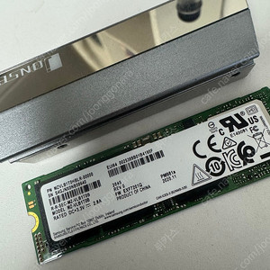 삼성 M.2 SSD PM981a 1TB + 방열판