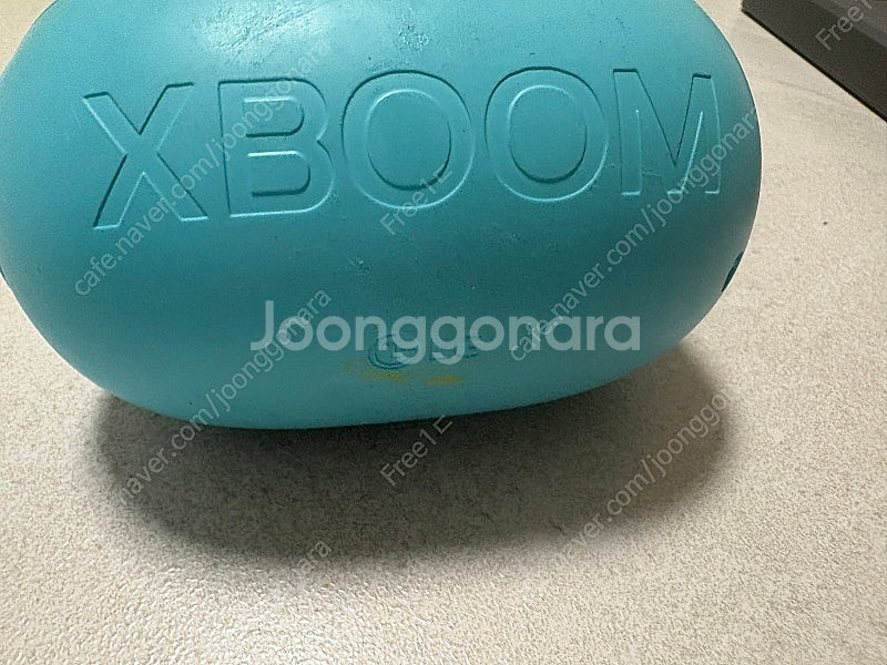 엑스붐--0