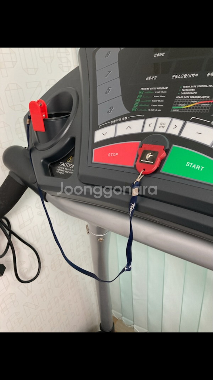 트론 T-3 런닝머신 팝니다 :)--1