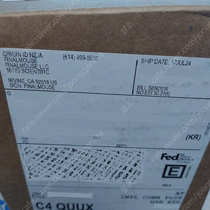 [미개봉] Finalmouse ULX Pro Series Tiger (L) / Aceu