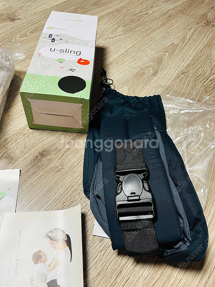 케라타 메쉬 통풍 아기띠 새상품 2종--5