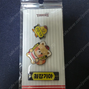 최강레시 메탈벳지 set 기아타이거즈