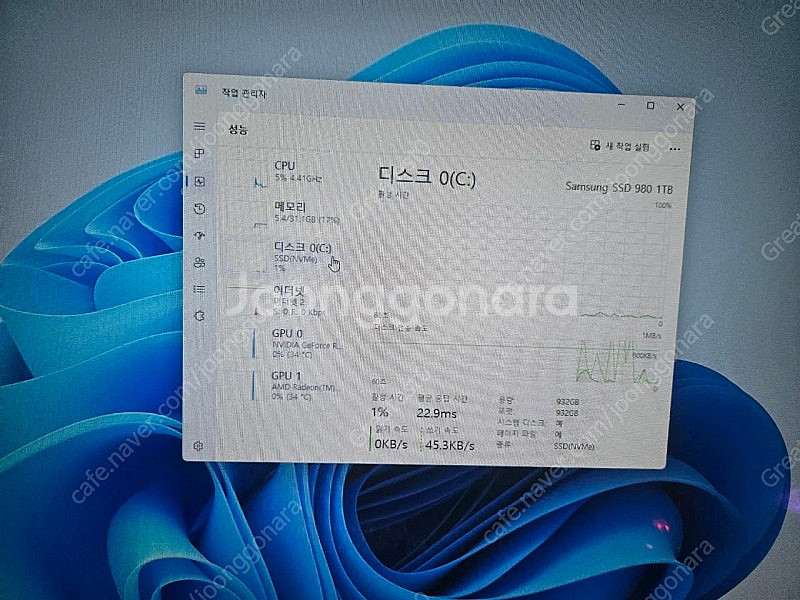7800X3D 4070TI 컴퓨터 PC 본체--8