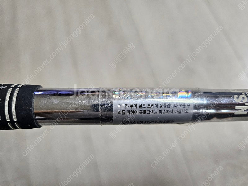 코브라 포지드텍 2020 아이언 NSPRO 950 r ...--1