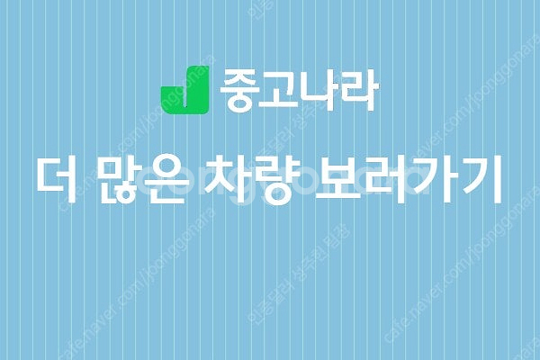 포르쉐 카이엔 중고 포르쉐 중고 수입중고자동차 검정색 ...--2