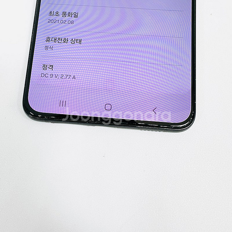 G996 ] 갤럭시 S21플러스 블랙 256기가 13....--7