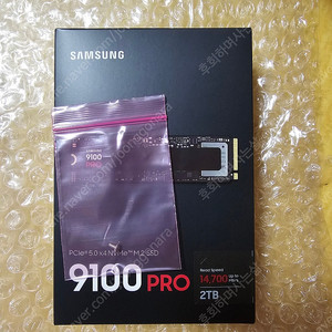 삼성 9100 PRO 2TB 미개봉 PCIE5.0
