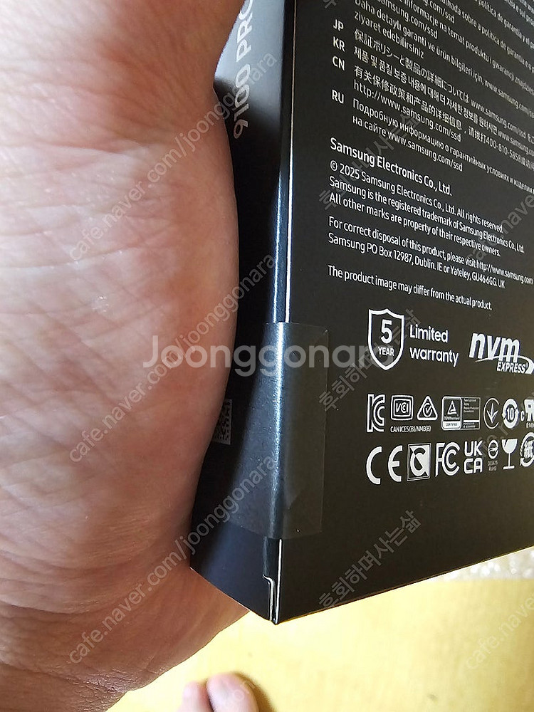삼성 9100 PRO 2TB 미개봉 PCIE5.0--1