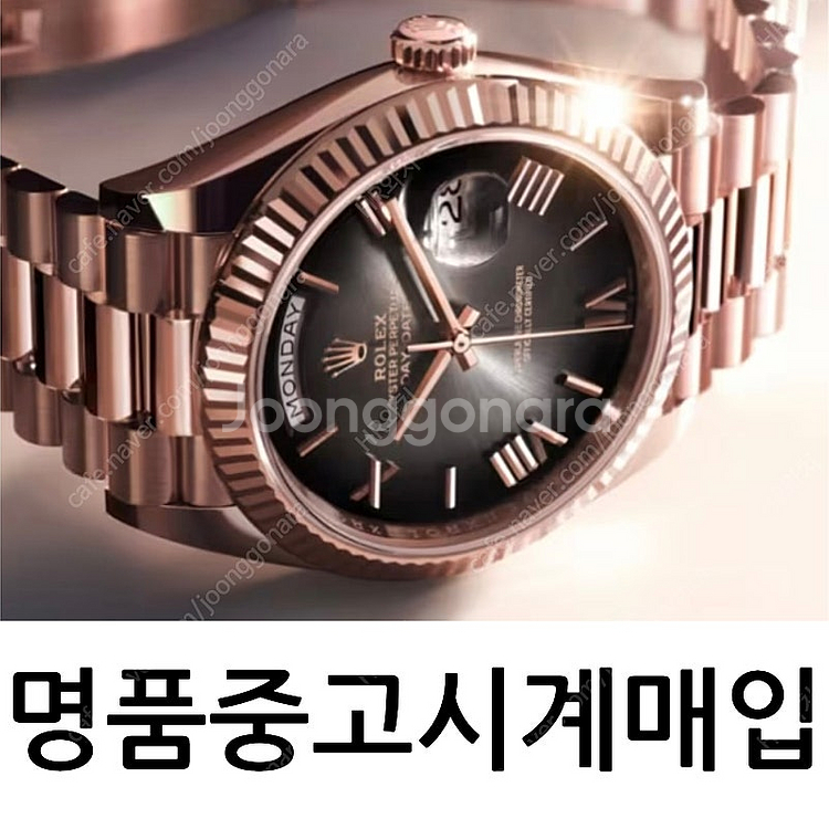 [매입] 파텍필립 노틸러스 아쿠아넛 등 명품중고시계 매...--0