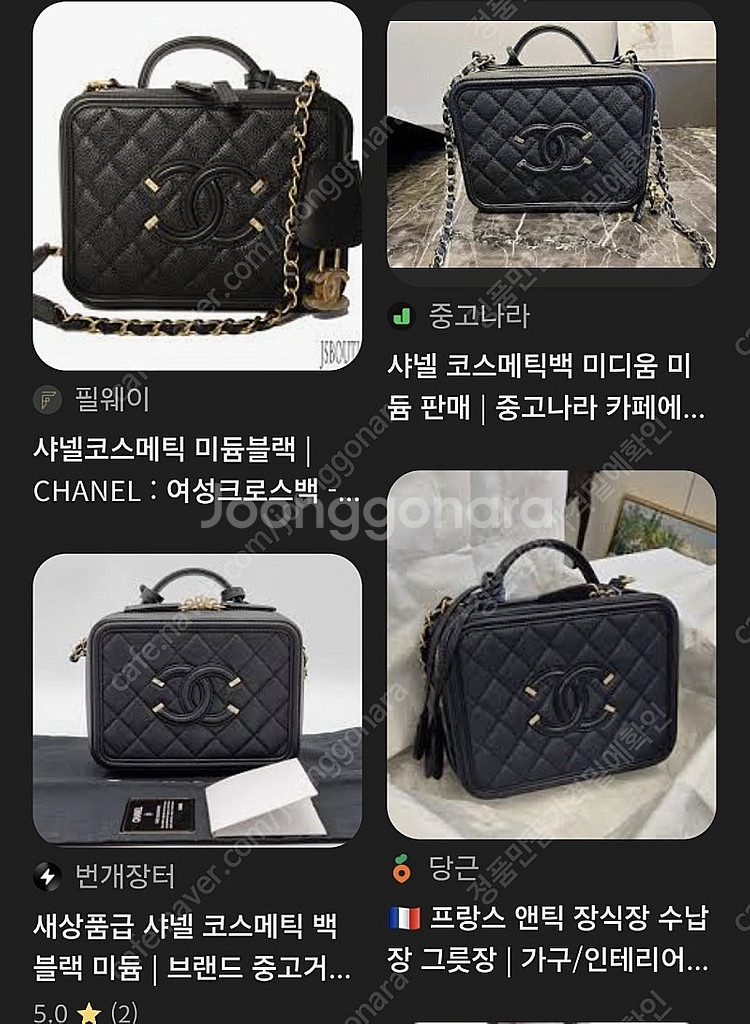 샤넬 코스메틱케이스 블랙 캐비어 금장 크로스백 박스백 ...--2
