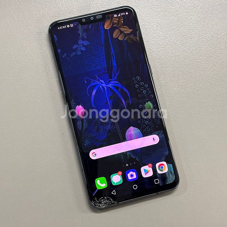 LG V50 블랙색상 128용량 가성비 꿀매물 서브용 ...--2