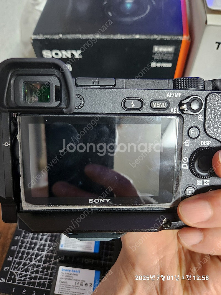 소니A6300 탐론18-300입니다--2