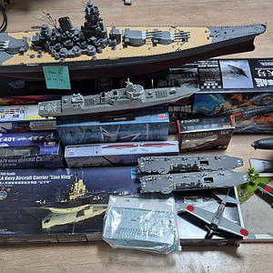 1/250~1/700 함선완성품 및 미개봉 킷트 , 1/48~1/144 완성 및 미개봉 전투기 대량 판매합니다.(매일 업데이트)