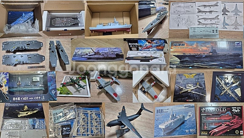 1/250~1/700 함선완성품 및 미개봉 킷트 , 1...--1