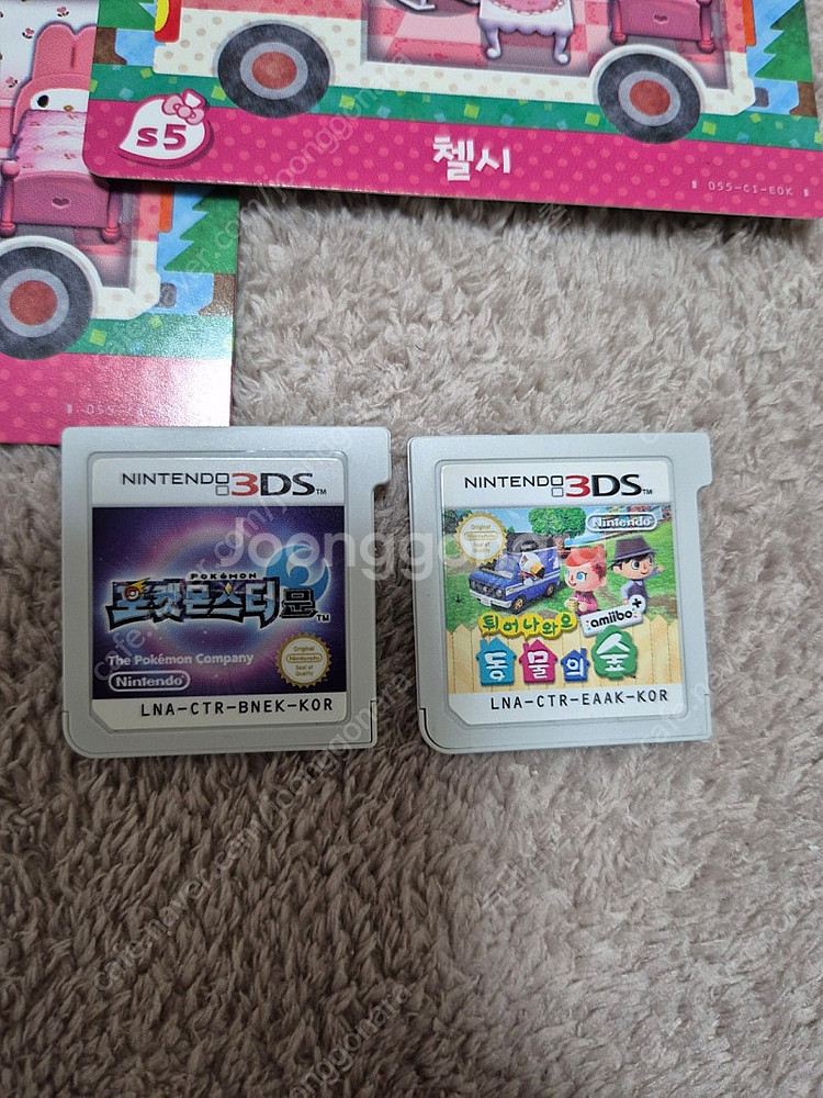 닌텐도 뉴 2ds xl 화이트오렌지 +포켓몬스터문+튀어...--6