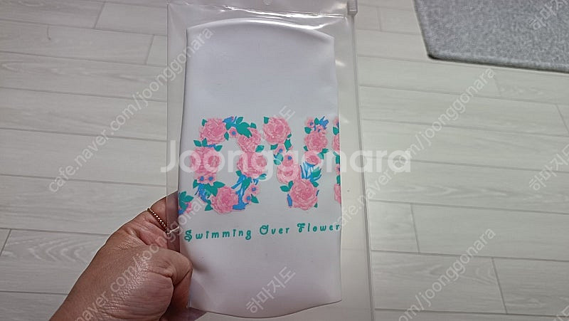얀얀님 러브 꽃보다봄 미개봉수모 판매--1