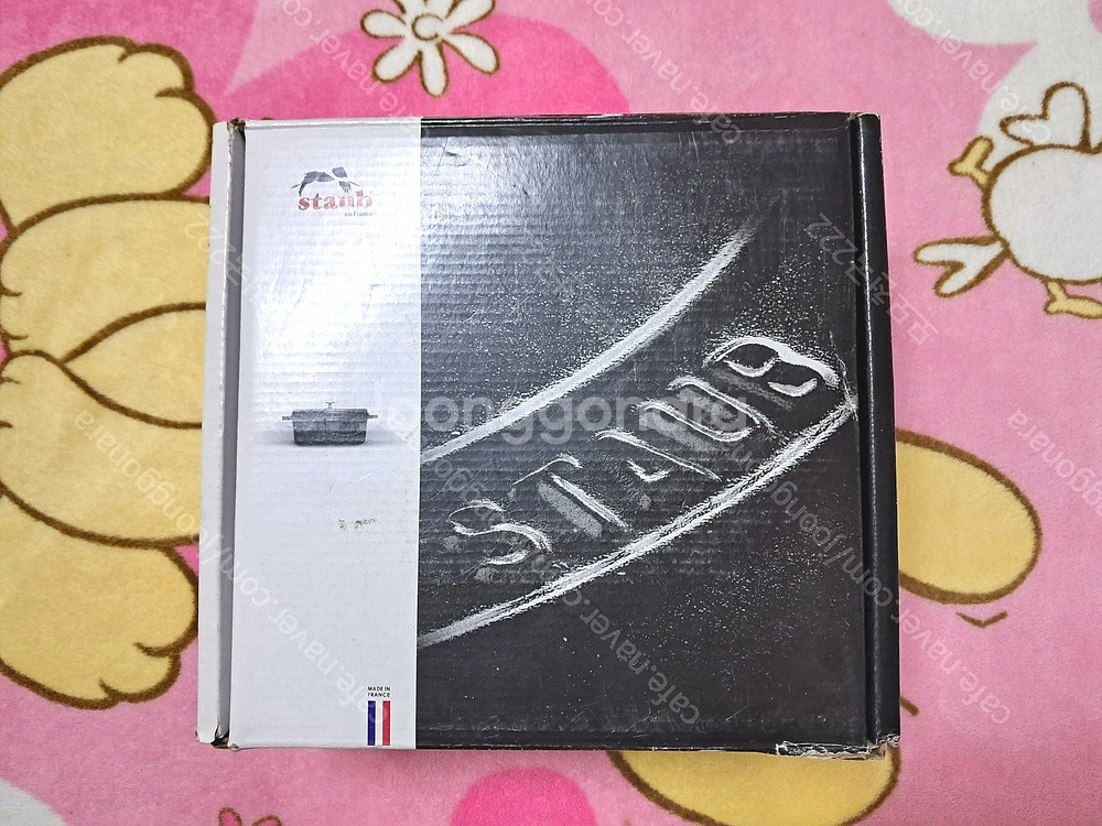 스타우브 라이스 꼬꼬떼 16cm 새상품--1