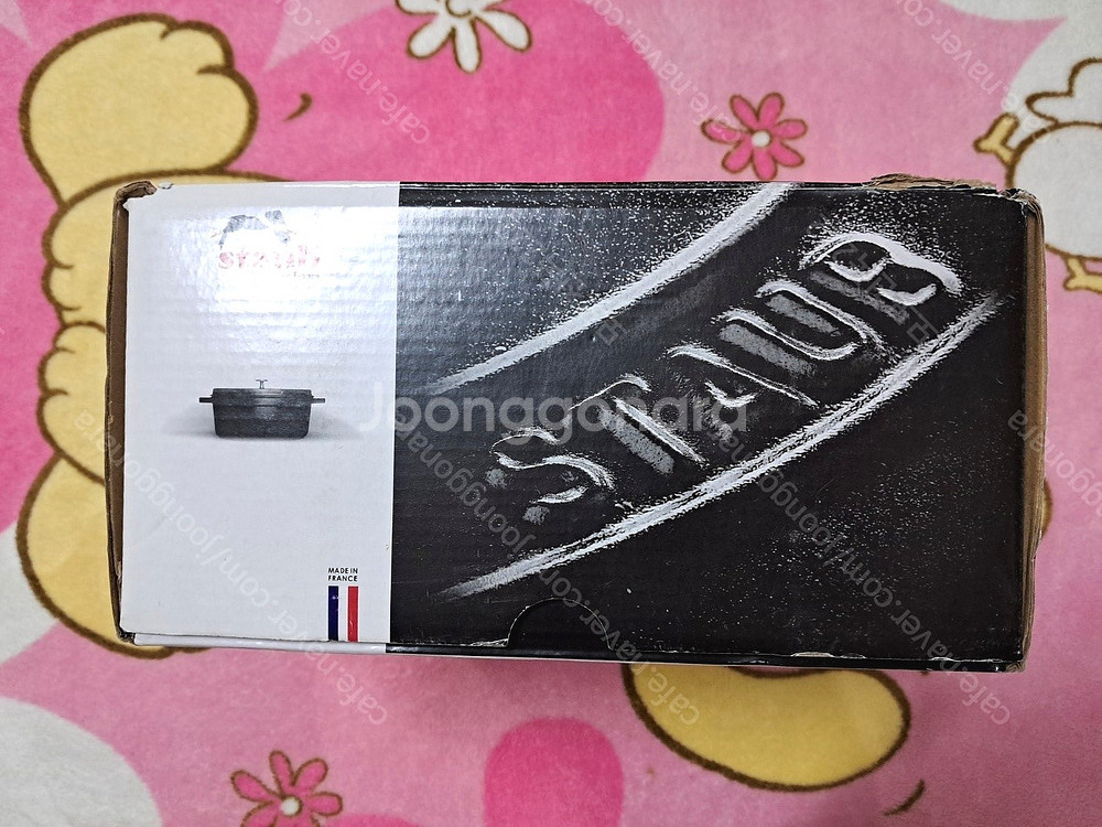 스타우브 라이스 꼬꼬떼 16cm 새상품--2