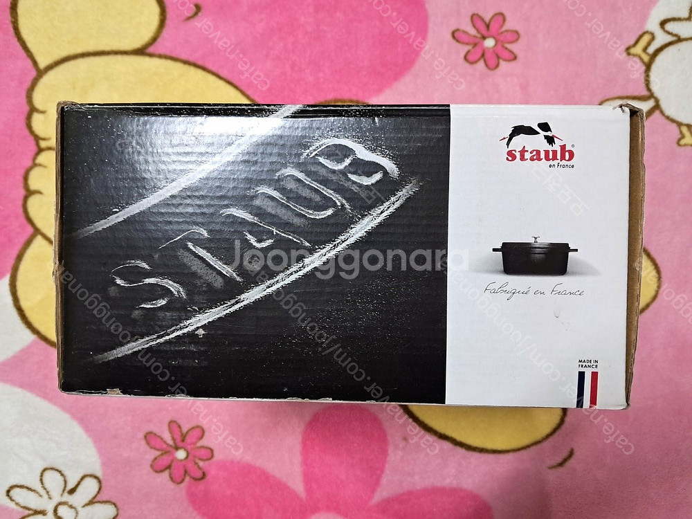 스타우브 라이스 꼬꼬떼 16cm 새상품--4