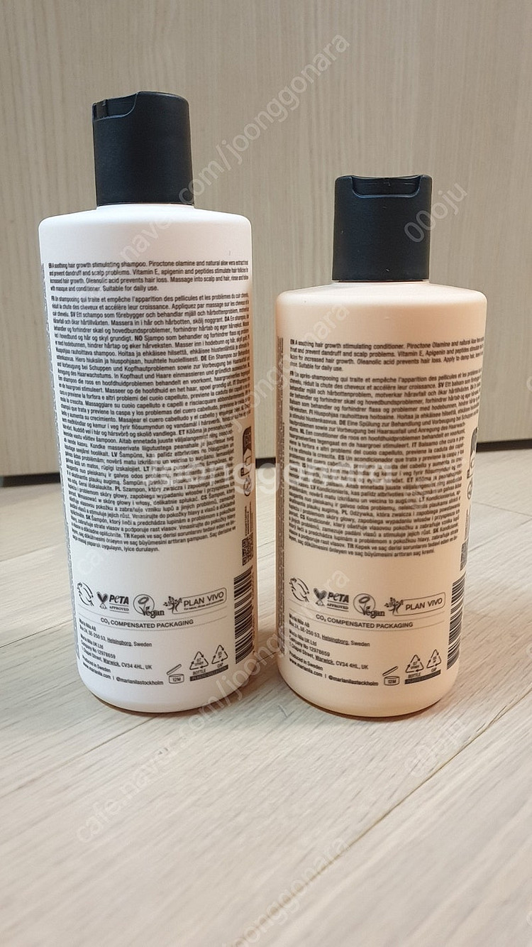 마리아닐라 헤드앤헤어 힐 샴푸 350ml +컨디셔너 3...--1