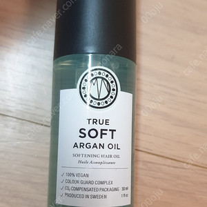 마리아닐라 아르간 헤어 오일 30ml 새상품