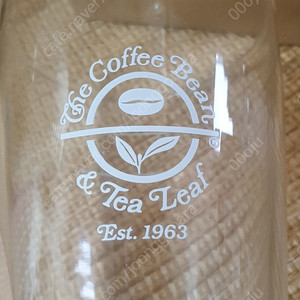 커피빈 로고 유리컵 500ml
