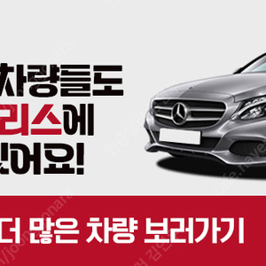 42,144 km 테슬라 모델Y 중고 테슬라 중고 롱 레인지 중고자동차 파란색