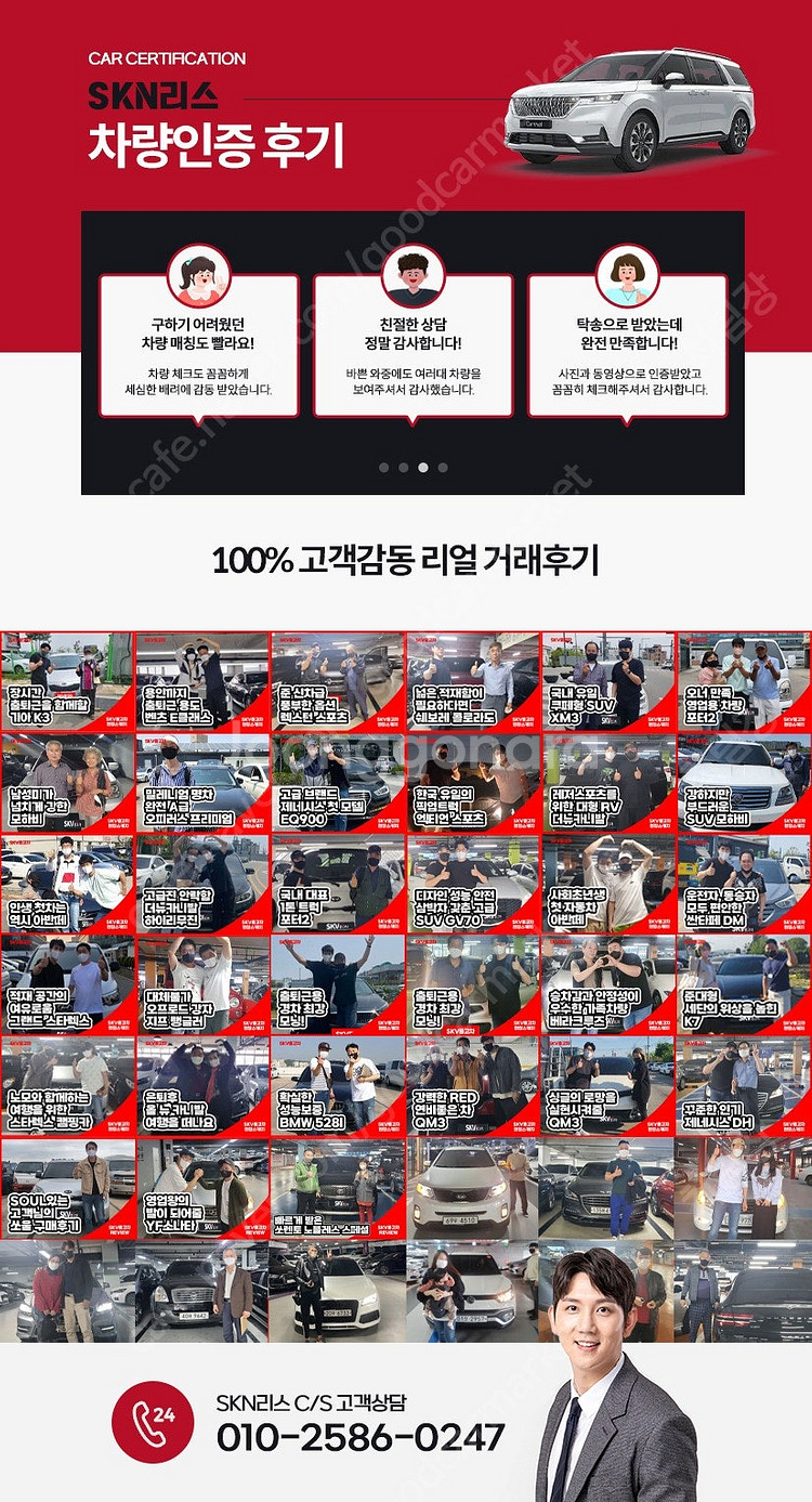 42,144 km 테슬라 모델Y 중고 테슬라 중고 롱 ...--6