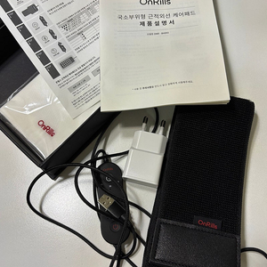 온릴스 국소부위 근적외선 찜질기 LED 손목 발목 케어 패드