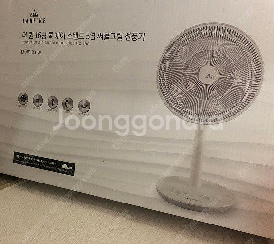 <새제품> 라헨느 LHNF-801W 16형 5엽 선풍기...--0