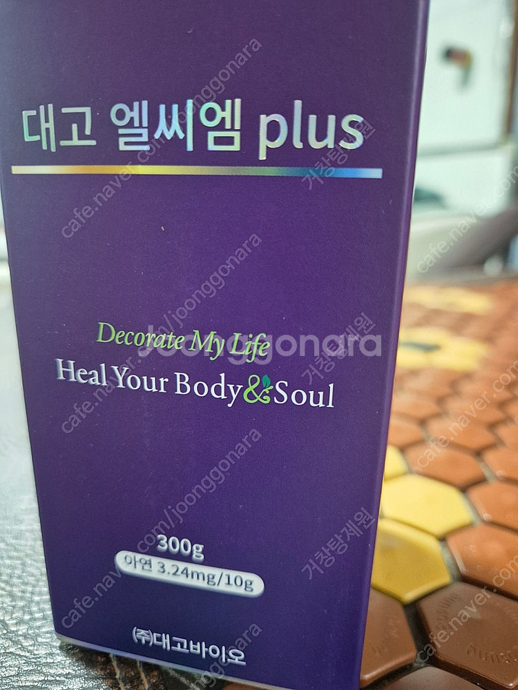 대고 엘씨엠 Plus 이온칼슘--1