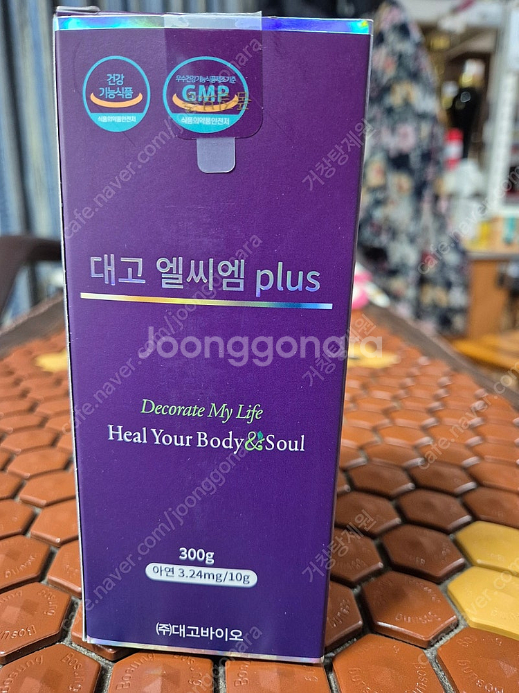 대고 엘씨엠 Plus 이온칼슘--3