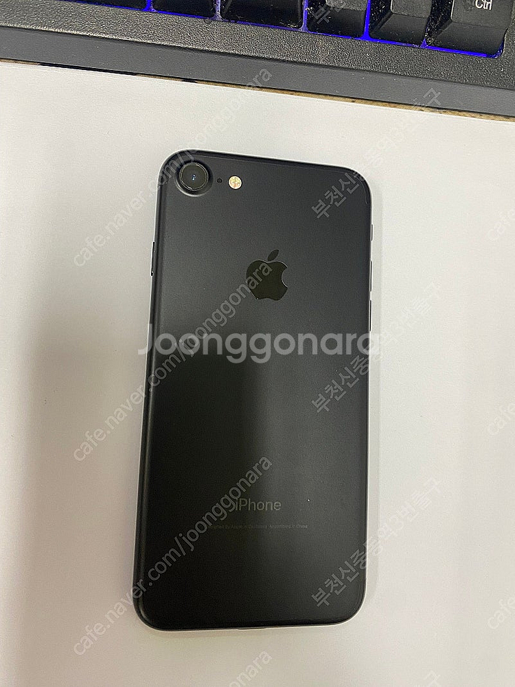 013195 아이폰7 매트블랙 A급 32GB 배터리성능...--0
