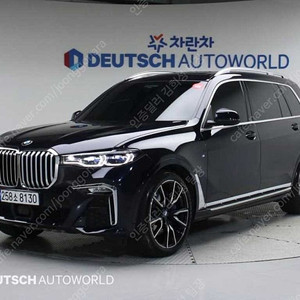 BMW X7 중고 BMW X7 중고차 검정색 2022년식 32,650km xDrive 40d M 스포츠 중고자동차할부