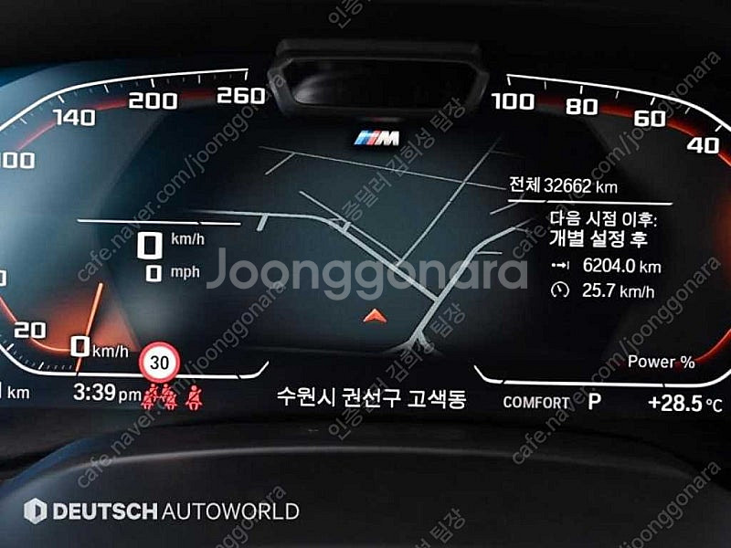 BMW X7 중고 BMW X7 중고차 검정색 2022년...--9