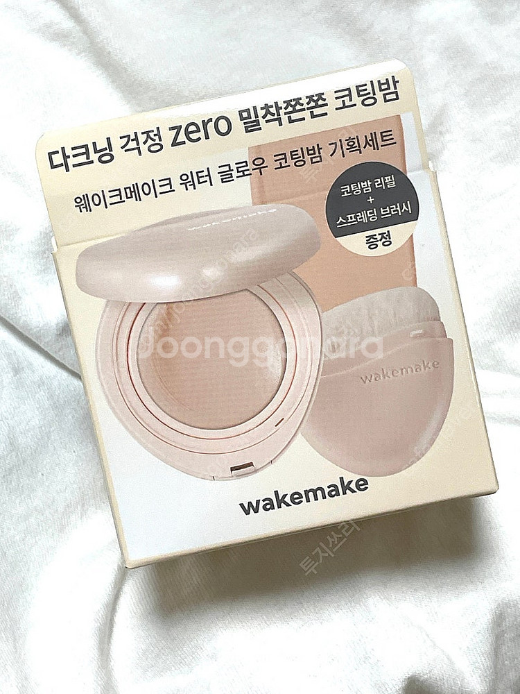 웨이크메이크 코팅밤 [본품+리필+브러쉬] 세트--0