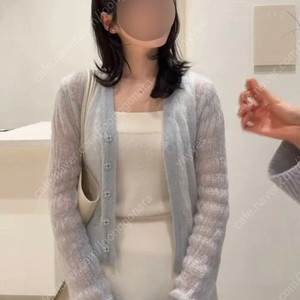 시에 클라우디 울 가디건
