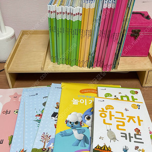 한솔교육 신기한 한글나라 홈스쿨팩