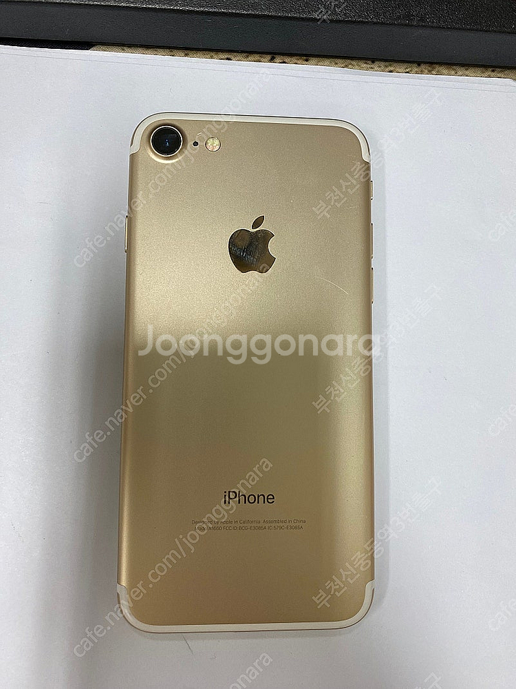 202137 아이폰7 골드 A급 32GB 무잔상 배터리...--0