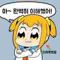 아이폰 16프로 삽니다