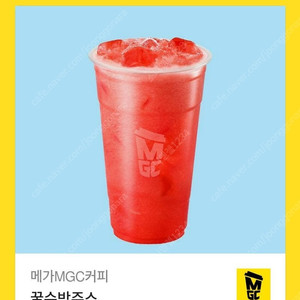 [원가4000]메가커피 꿀수박주스 기프티콘 1장 팝니다(다른제품교환가능)