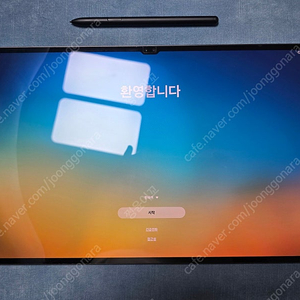 갤럭시탭 s8 울트라 256g 5g