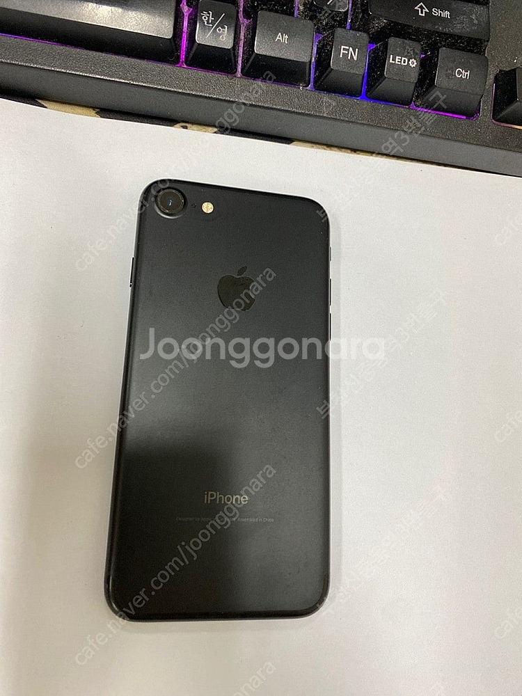 501260 아이폰7 매트블랙 액정SS급 128GB 배...--0