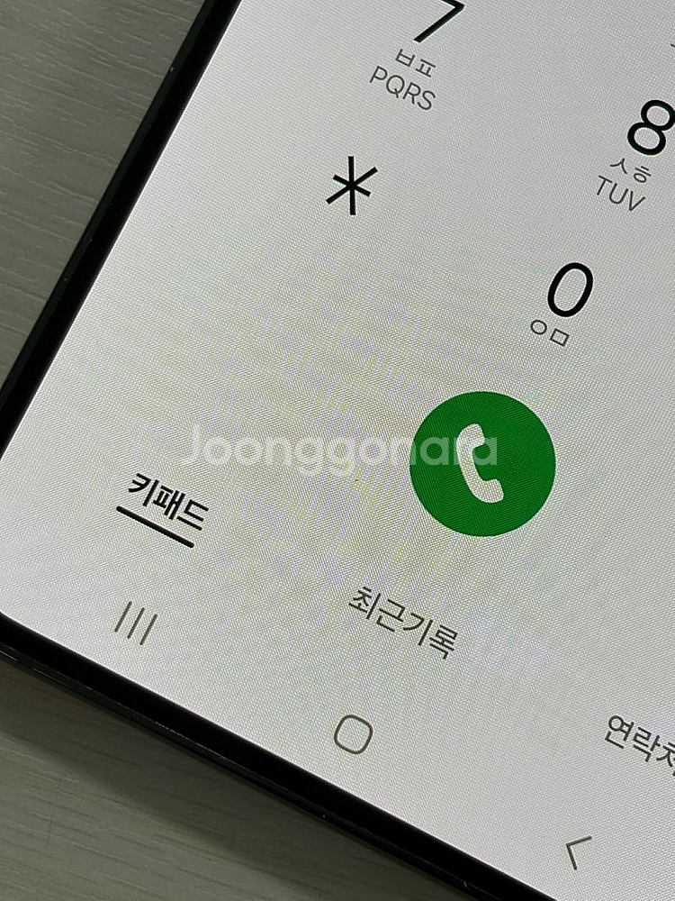 갤럭시 S23플러스 그린색상 512용량 외관상태좋은 꿀...--4
