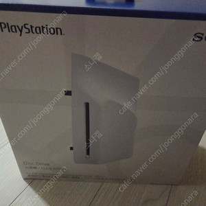 플스5 ps5 디스크 드라이브 미개봉 새상품