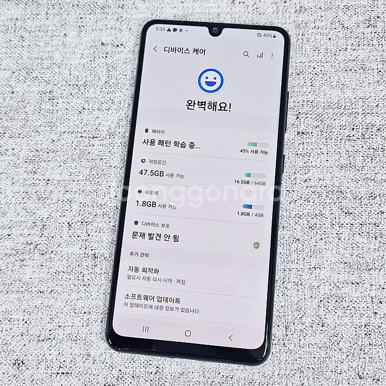 A325N 갤럭시 A32 블랙 64GB 액정깨끗/기능정...--8