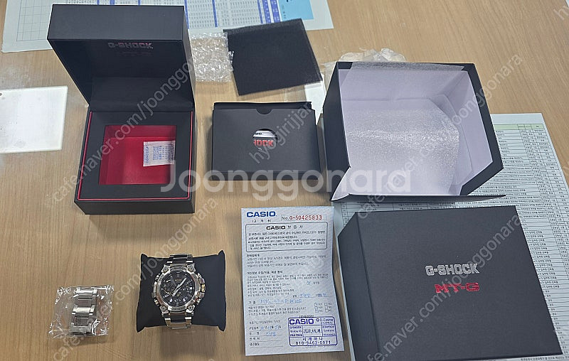 [슈퍼S급] 지샥 mtg b3000d 1a9dr 실금 ...--0